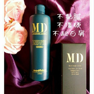 MD摩菲蒂荷荷葩多用途彈力髮雕350ml 保濕/塑型