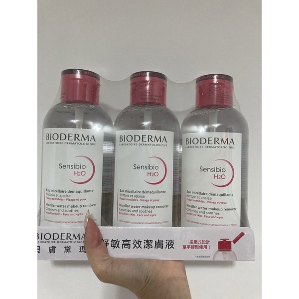 貝膚黛瑪 潔膚液 卸妝水 好市多 850ml bioderma