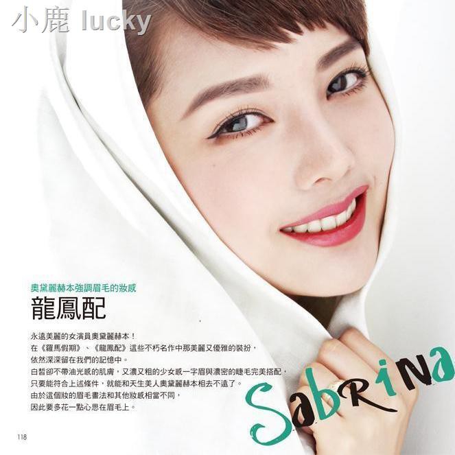 港臺原版 韓國化妝女王pony S 閃耀明星妝 隨附dvd J 美容美妝 蝦皮購物