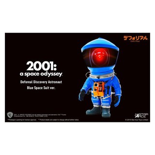 未公開 現貨 Star Ace toys Defo-Real 太空漫遊 宇航員 藍色