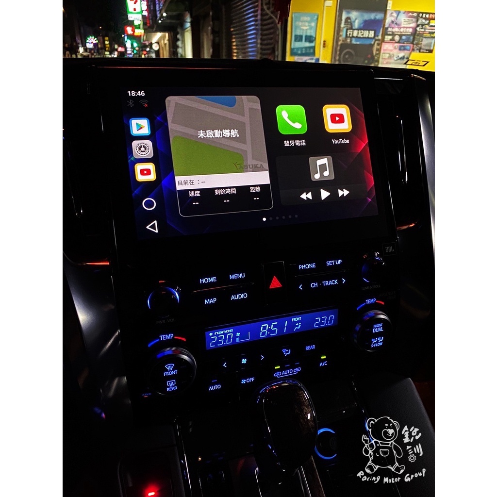 銳訓汽車配件精品-沙鹿店 Toyota Alphard 原廠螢幕安裝飛鳥S-302 Carplay 安卓介面盒