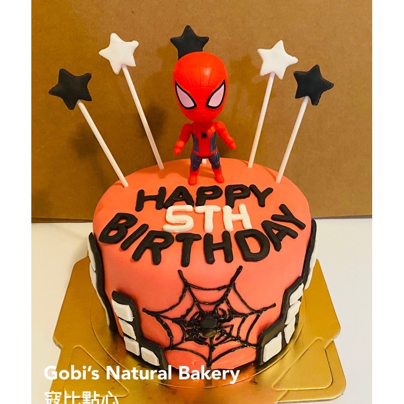 寇比造型蛋糕 蜘蛛人 造型蛋糕 立體蛋糕 生日蛋糕 蛋糕