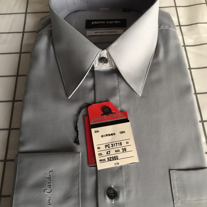 全新皮爾卡登長袖襯衫39號（15.5）  100%超細聚酯纖維、日本進口面料