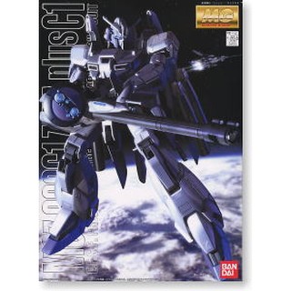 亞納海姆 GUNDAM SENTINEL 鋼彈前哨戰 MG 1/100 ZETA PLUS C1 Z-PLUS 可變型