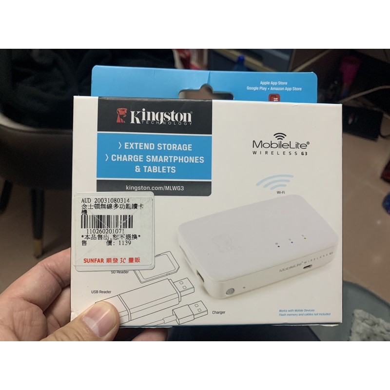 傑哥販賣部 金士頓 MobileLite Wireless G3 多功能無線裝置，可當行動電源 無線讀卡機