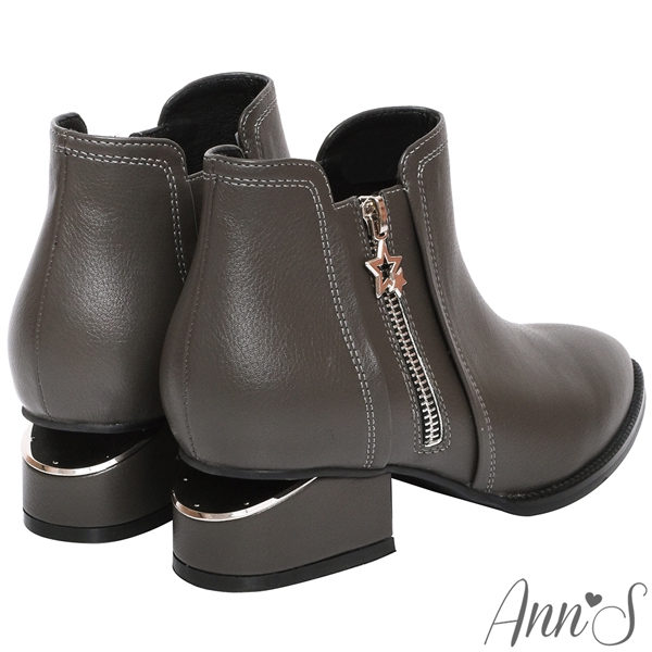 Ann’S個人風格-造型星星拉鍊銀色切口粗跟短靴-灰