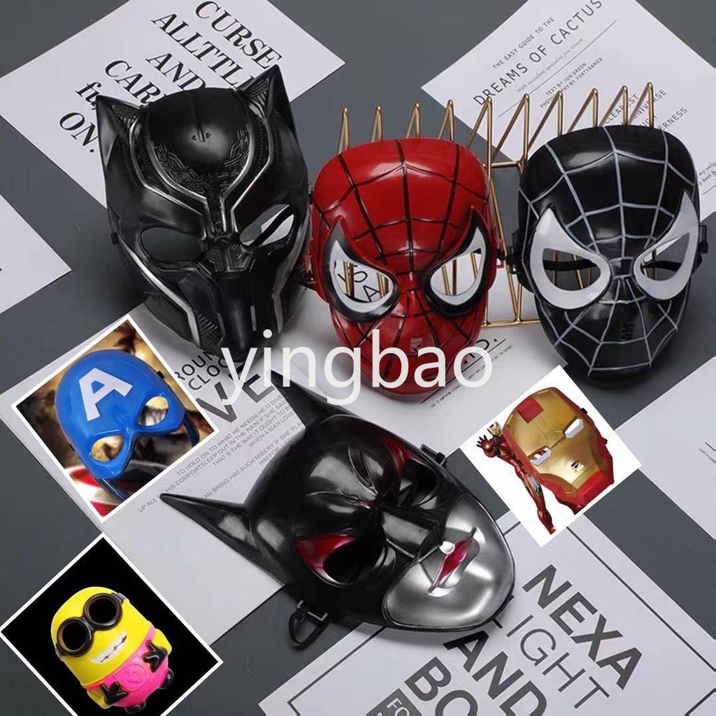 美國隊長面具復仇者聯盟鋼鐵俠蜘蛛俠面具萬聖節角色扮演孩子超級英雄酷面具
