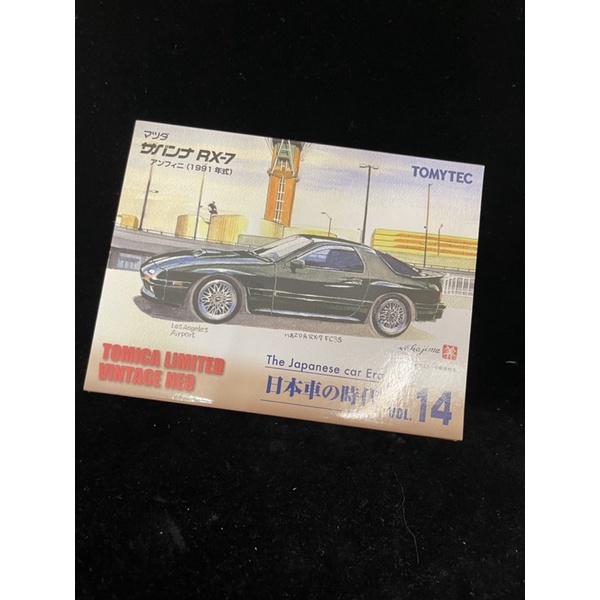 Lv高仿 現貨 Tomytec Tomica 多美 Lv N177b Rx7 Rs 白色 I Position 優惠推薦 21年9月 蝦皮購物台灣