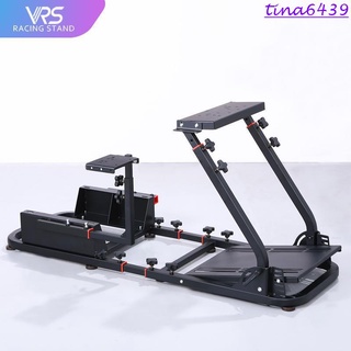 VRS賽車遊戲支架 賽車模擬器前後支架不含座椅 支援G923、G920、G29、M10、方向盤支架 遊戲支架 賽車架