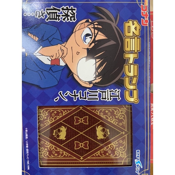 名偵探柯南名言在自選的價格推薦 22年12月 比價比個夠biggo