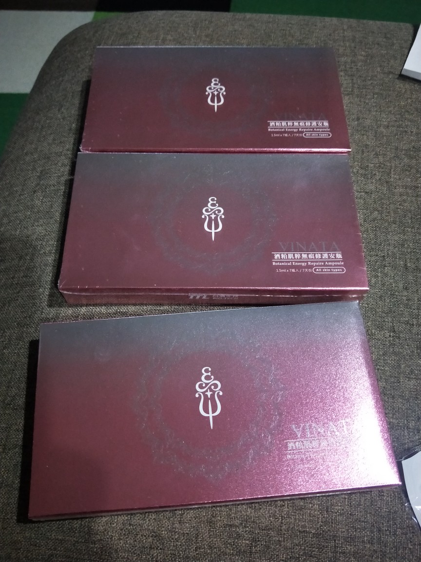 限時特價 台酒生技 酒粕肌粹光感斷斑美白安瓶 1 4ml 7入 酒粕肌粹無痕修護安瓶 1 5ml 7入 蝦皮購物
