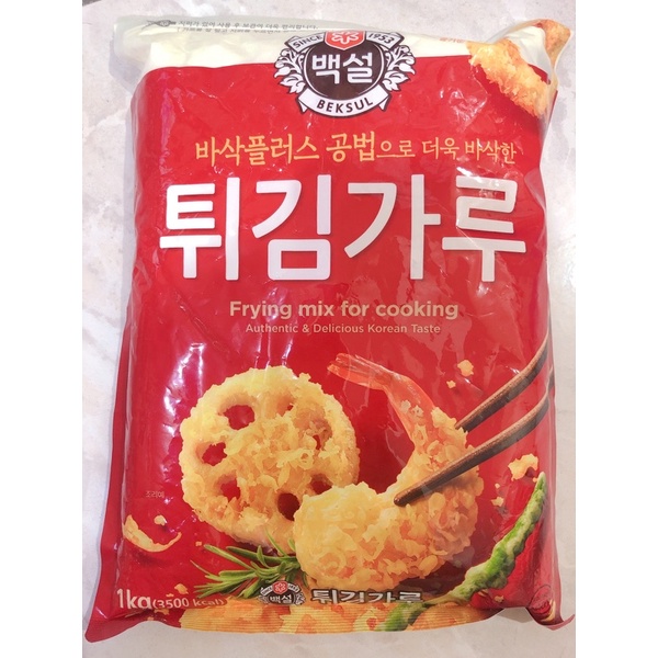 韓國 CJ 酥炸粉 炸雞粉 1kg