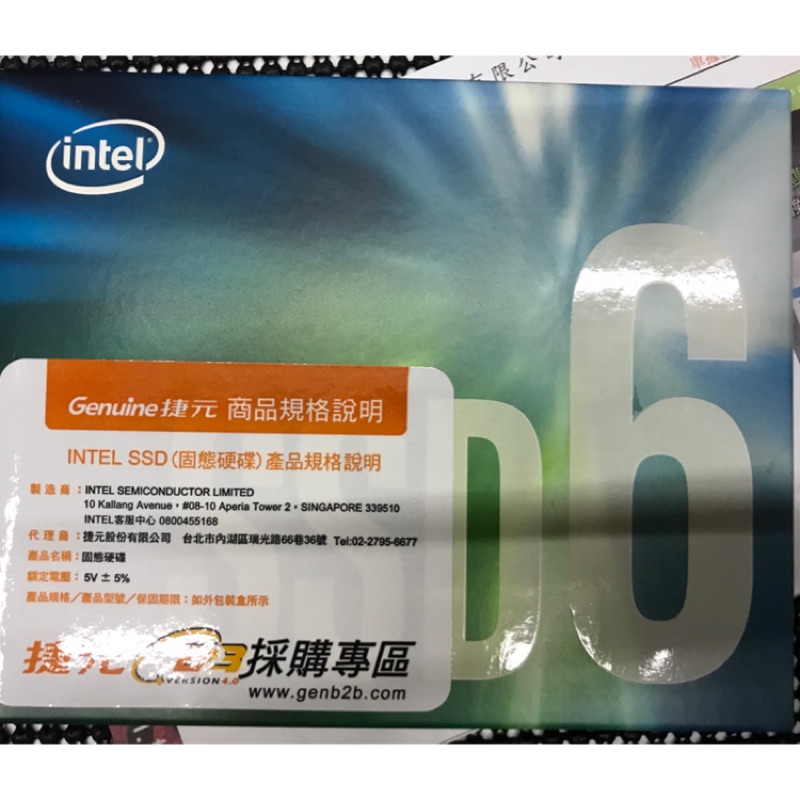 Intel SSD 1TB 660p PCIe固態硬碟(全新）