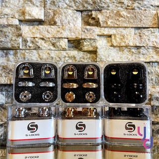 正品公司貨 有發票 最新版 Schaller S-Locks 安全背扣 背帶扣 吉他 貝斯 專用 安全牢固 不滑牙