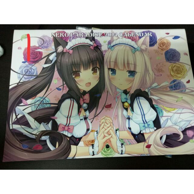 Nekopara 畫冊 月曆 貓娘 畫集