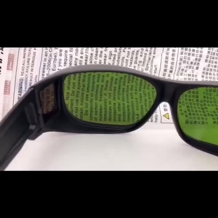 台灣現貨 電焊眼鏡 焊接眼鏡 護目鏡 變光眼鏡 雷射防護眼鏡1064nm打標雕刻切割機美容儀電爾防紫外線強光護目鏡 z