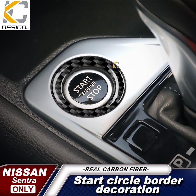 真碳纖維 日產 Nissan SENTRA b18 仙草 啟動圈 啟動 鈕 點火 中控 卡夢 卡夢框 內裝 貼 碳纖維