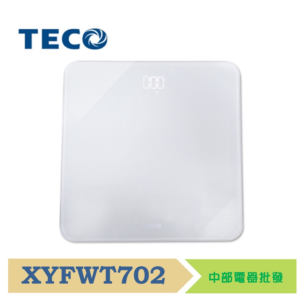 TECO東元LED魔術體重計 XYFWT702