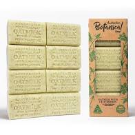 澳洲製植物精油香皂 8入 - 燕麥奶 Australian Botanical Soap 8 Pack Oat Mil