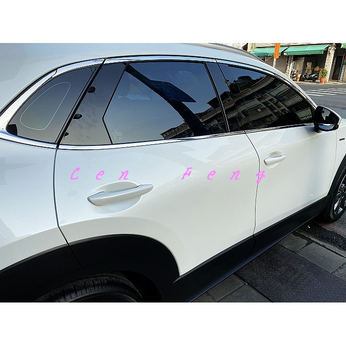 涔峰ＣＦ☆MAZDA CX-30 CX30 車窗上飾條 窗戶上飾條 白金上飾條 不鏽鋼上飾條 車窗框飾條