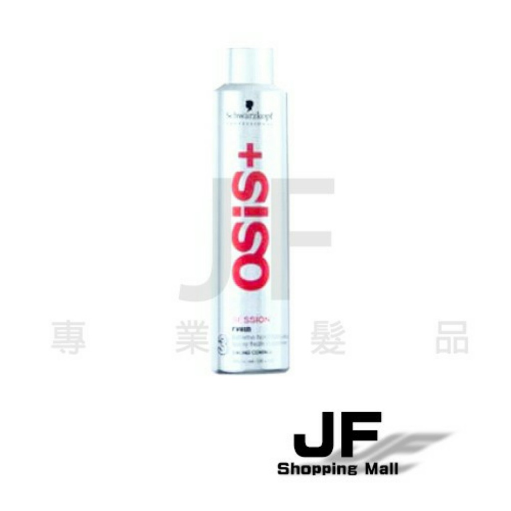 【Hair香氛美髮不夜城】SCHWARZKOP OSIS+ 施華蔻 3號 黑炫風 特強定型霧 500ML 黑旋風 定型液