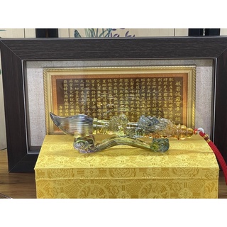 【香川家居】高雄展示廳《30公分 開光琉璃文昌筆 》細雕龍筆 招財富 大筆進財 金榜題名 財位 招財擺件 送禮 附錦盒