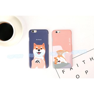 免運 客製化 手機殼 柴犬 狗 玻璃殼 iPhone X 三星 HTC SONY OPPO 華碩 華為 小米 紅米