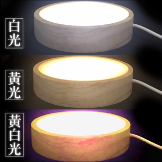調光 發光 皮卡丘 櫻桃小丸子 美少女戰士 杯墊 排球少年 柯南 汽車 飛機 變色 燈 史萊姆 紙模型 馬力歐 展示臺