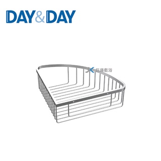【巨庫衛浴】 DAY&DAY 304不鏽鋼絲光 扇形轉角架 STA0062浴室置物架 轉角架 物品收納 浴室必備