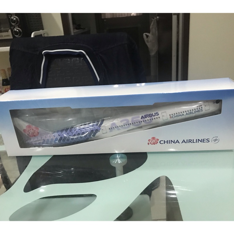 中華航空A350 1:200飛機模型