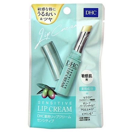 DHC 純橄欖敏感肌用護唇膏(1.5g)【小三美日】DS009012