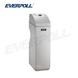 💪免費安裝💪 EVERPOLL 全戶式 軟水系統 WS 1200 1500 2000