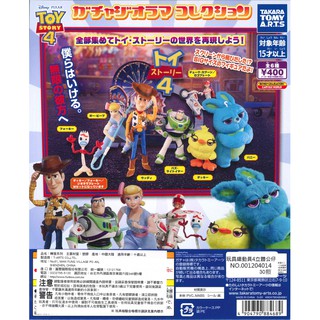 【Pugkun】日本 T-ARTS 玩具總動員4立體公仔 迪士尼 玩具總動員 胡迪 叉奇 巴斯光年 牧羊女 公仔 扭蛋