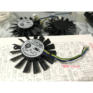 T&T 6.5cm 4-Pin PWM 顯示卡 散熱風扇 [12V/0.39A/雙滾珠軸承]