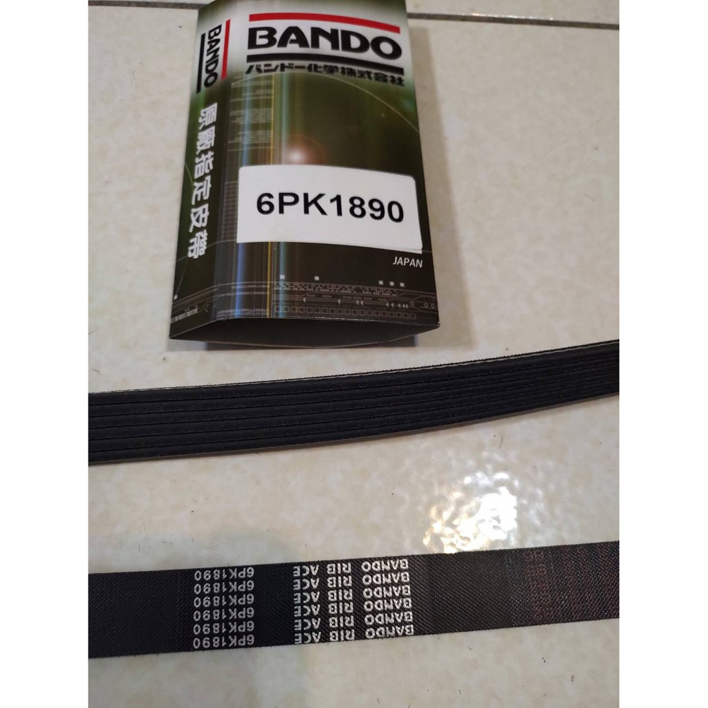 ALTIS 01-07 年 6PK1890 GRUNDER 2.4 OUTLANDER 2.4 TOYOTA 綜合皮帶