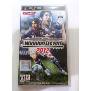 PSP 日版 Winning Eleven 2012 中古遊戲 二手遊戲 現貨【G2102407】