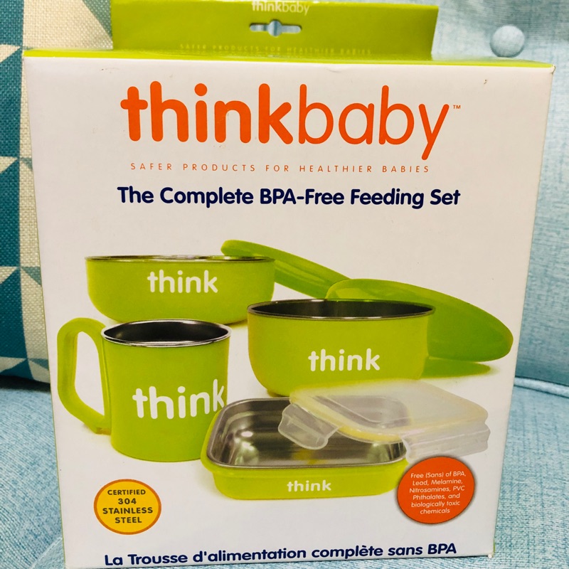 Yeijai專屬綠色thinkbaby餐具