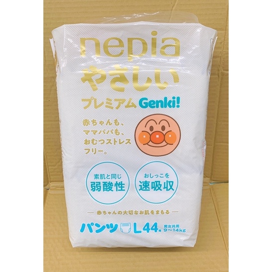 超好用~~日本genki 麵包超人 褲型尿布 L(44片)
