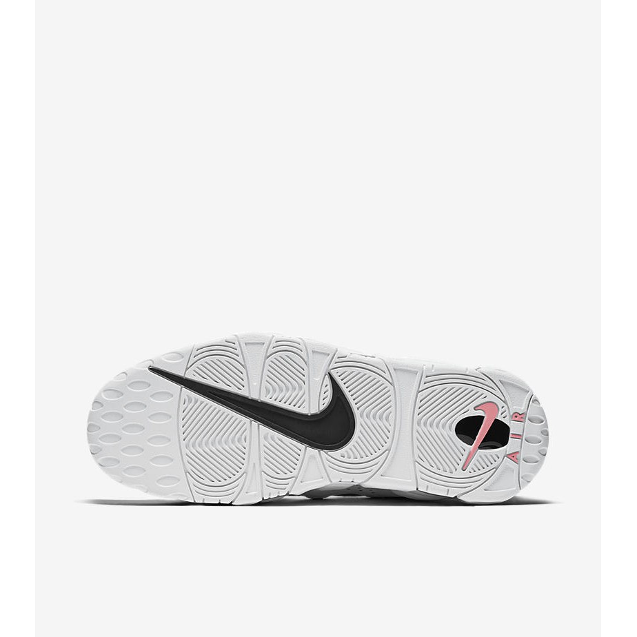 nike air more money zalando