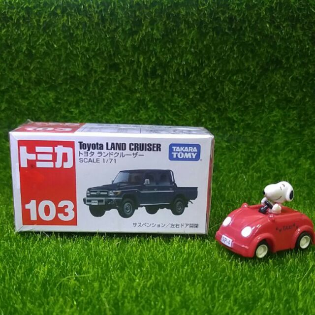 Tomica no.103 TOYOTA LAND CRUISER