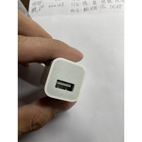 蘋果 原廠充電器 Apple iPhone二手5W  豆腐頭