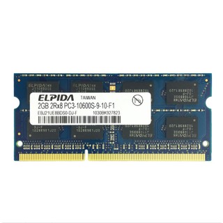 ELPIDA DDR3 2GB/4GB PC3 10600s 1333MHz 適用於筆記本電腦記憶體 RAM