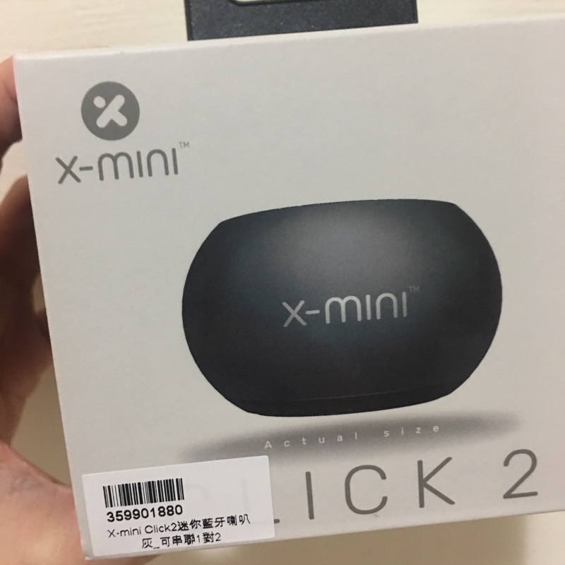 X-mini click2 迷你藍芽喇叭