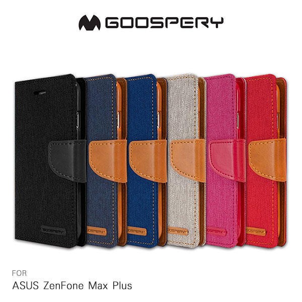 --庫米--GOOSPERY ASUS ZenFone Max Plus ZB570TL 網布皮套 插卡 可站立 保護套