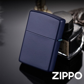 ZIPPO 深藍啞漆(素面)防風打火機 經典素面 官方正版 現貨 禮物 送禮 刻字 客製化 終身保固 239