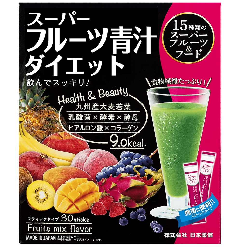 九州青汁- 優惠推薦- 2022年10月| 蝦皮購物台灣