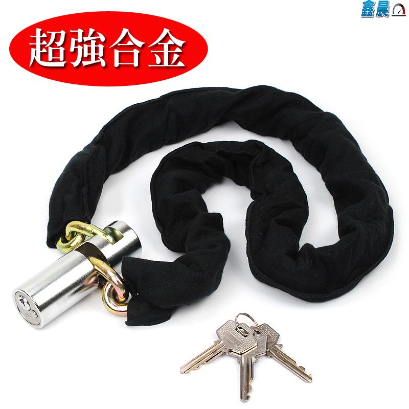 東興合金鋼鏈鎖 10mm 新款 送雙好禮 機車鎖 機車大鎖 鏈條鎖 鍊條鎖 二年保固 【鑫晨汽車百貨】