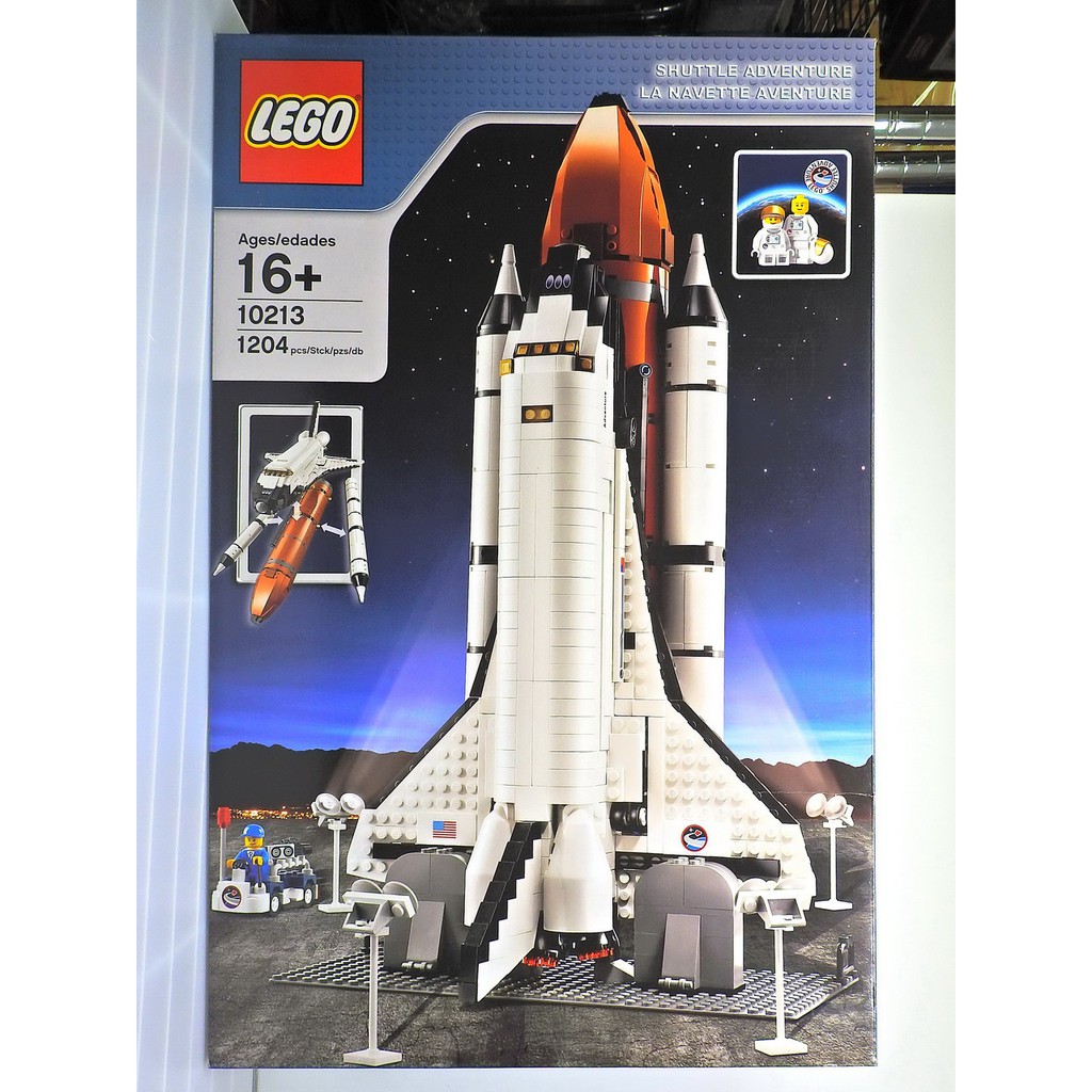LEGO SPACE 2010年 10213 Shuttle Adventure 樂高 太空梭 含結構強化補充包零件
