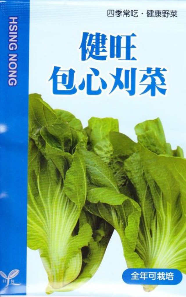 尋花趣 包心刈菜 (健旺) 四季可栽種【芥菜類種子】興農牌中包裝 每包約5公克
