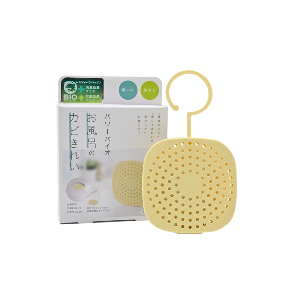 【日本 Cogit】Bio 抑菌防黴 除臭抗菌 吊掛黏貼 防霉盒 (浴室用)